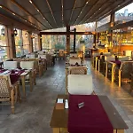 Caria Luxury Hotel
